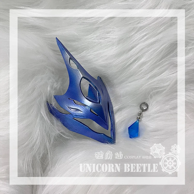 

Anime Genshin Impact Tartaglia Mask Take Photo Props Cosplay Men Women Girls Student Ear Clip Handwork Hair Accessories