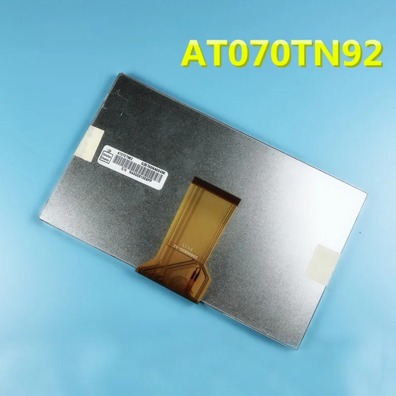 

New 7" inch 800*480 AT070TN92 lcd screen display