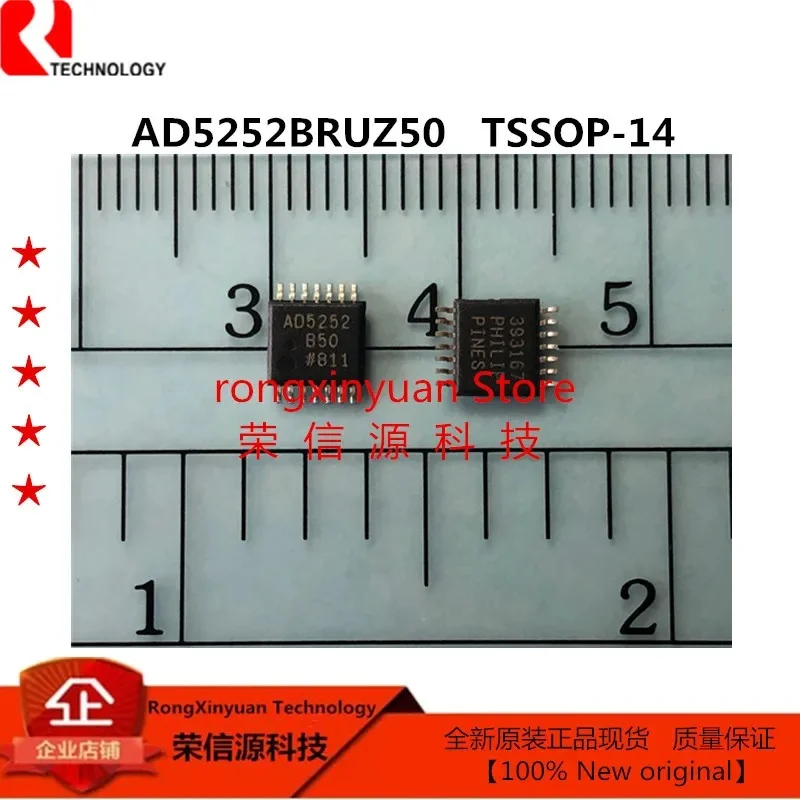 AD5252BRUZ50 TSSOP14 AD5252BRUZ50-RL7 AD5252 двойные 256 позиции I2C нелетучая память цифровые