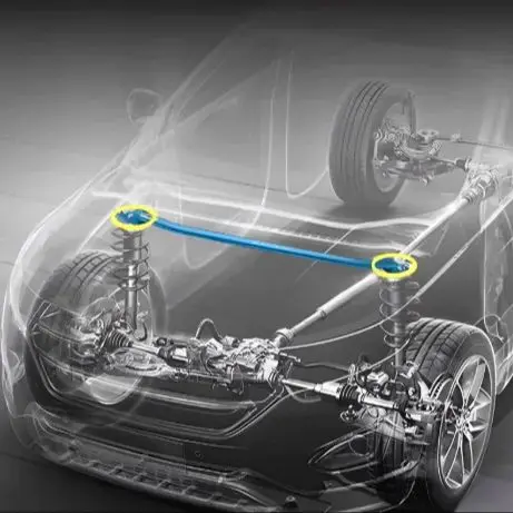 Фото Передняя верхняя стойка стабилизатора для Volvo XC40 2020-настоящее время двигателя STB, подвеска распорки стойки башни №4