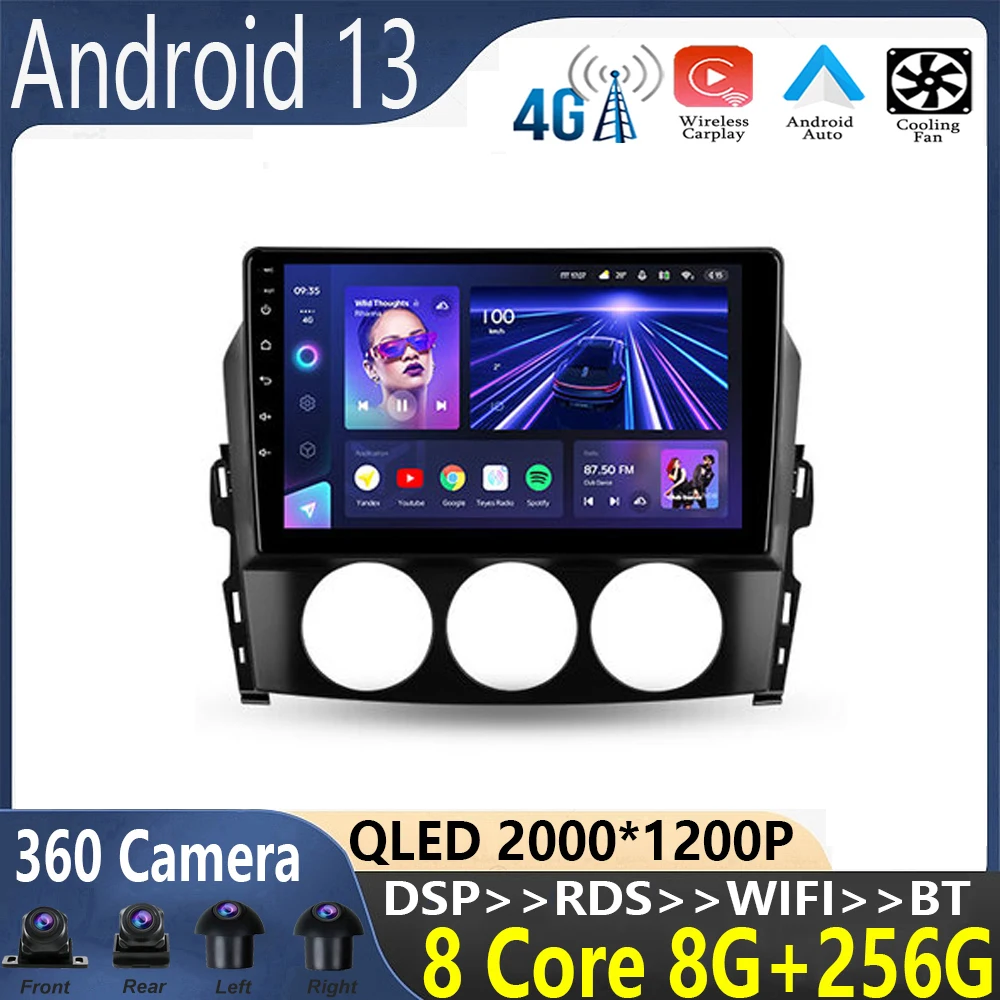 

Мультимедийная магнитола для Mazda, мультимедийная стерео-система на Android 13, с 9 "экраном, с DVD, для Mazda MX-5 III, типоразмер 2 Din, 2008-2015