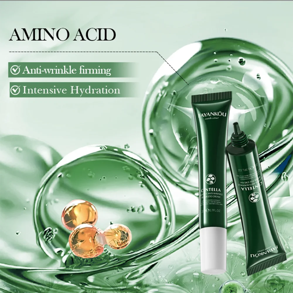 Крем для кожи вокруг глаз Centella от темных кругов и под глазами