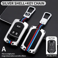 car key cover for chery tiggo 8 7 5x 2019 2020 smart keyless remote key chains key holder key fob cover