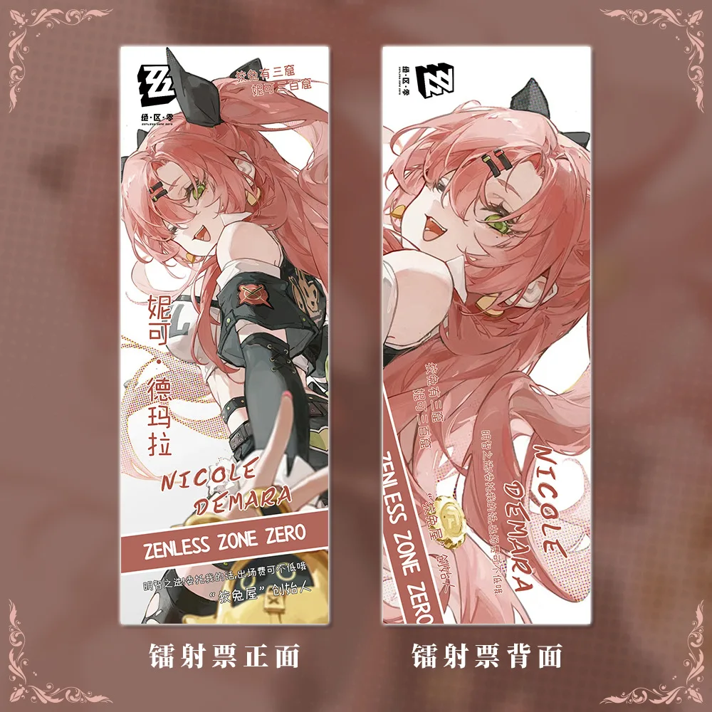 6 шт./комплект брошь в виде героя мультфильма 75 мм 58