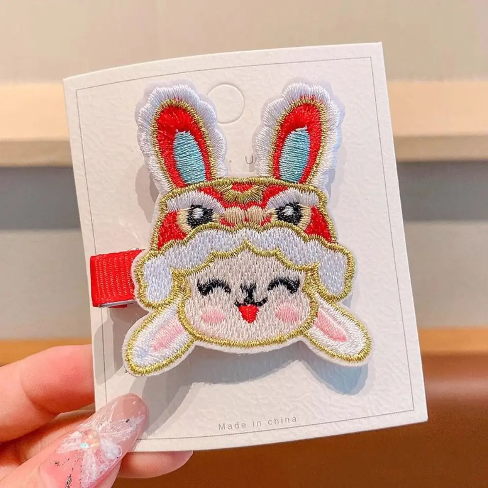 Детская красная заколка с вышивкой танец льва талисман дракон китайский Новый