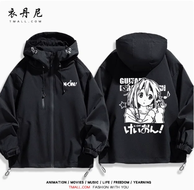 Фото Аниме K-ON Akiyama Mio Hirasawa Yui уличные куртки с капюшоном косплей осень-зима студенческие мужские и женские пальто куртки топы №2