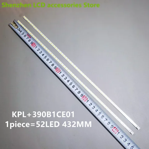 Лампа для светодиодной подсветки KPL+390B1CE01 35016301