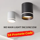 Светодиодный потолочный светильник с поверхностным креплением, 220 В