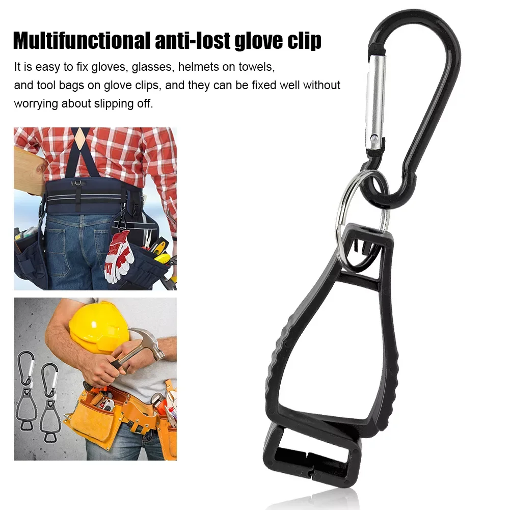 

Work Glove Clip Holder Hanger Guard Labor Work Clamp Grabber Catcher Safety Work Tools Anti-lost Working Glove Clip