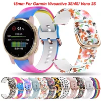 18mm printing silicone watchband strap for garmin vivoactive 3s 4sgarminmove 3s bracelet active s venu 2s band wristband correa