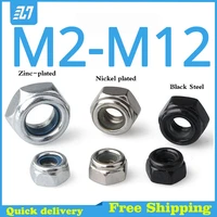 self locking nylon lock nut locknut slip nylon hex lock nut m2 m2 5 m3 m5 m6 m6 m8 m10 m12mm