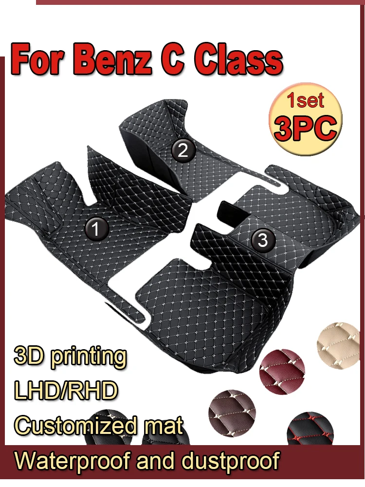 

Автомобильные коврики для Mercedes Benz C Class универсал W205 2015 ~ 2020, коврики для защиты от грязи, уменьшающие трение, Автомобильный Ковер, автомобильные аксессуары