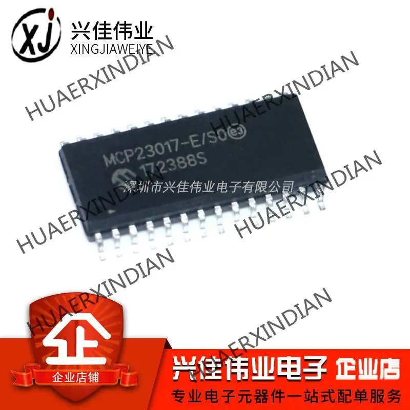 

10PCS Brand New Original MCP23017-E/SO MCP23017T-E/SO SOIC-28 In Stock