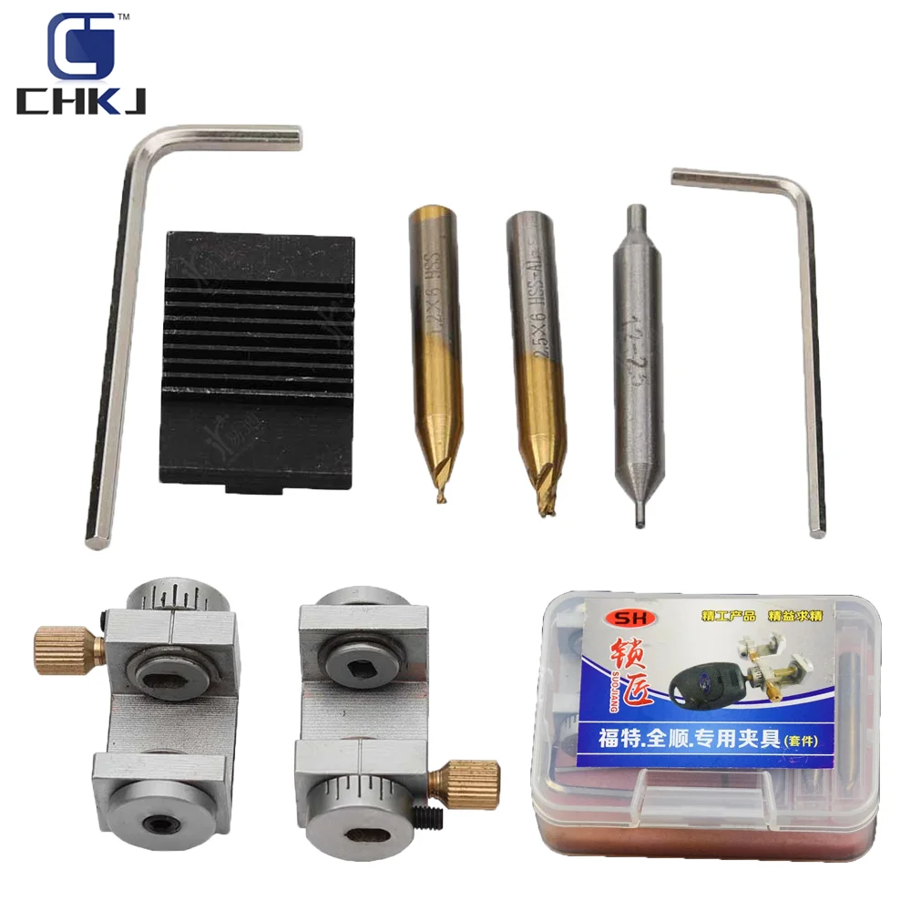 

CHKJ Car Key Cutting Machine Fixture Ford Key Clamp for Ford Mondeo Jaguar Duplicating Copy Machine Accessories Locksmith Tool