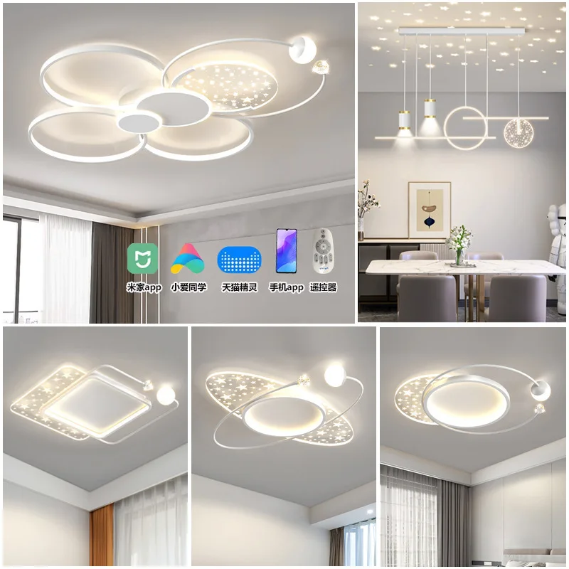 Светильник для потолка современное освещение прихожей простой потолочный