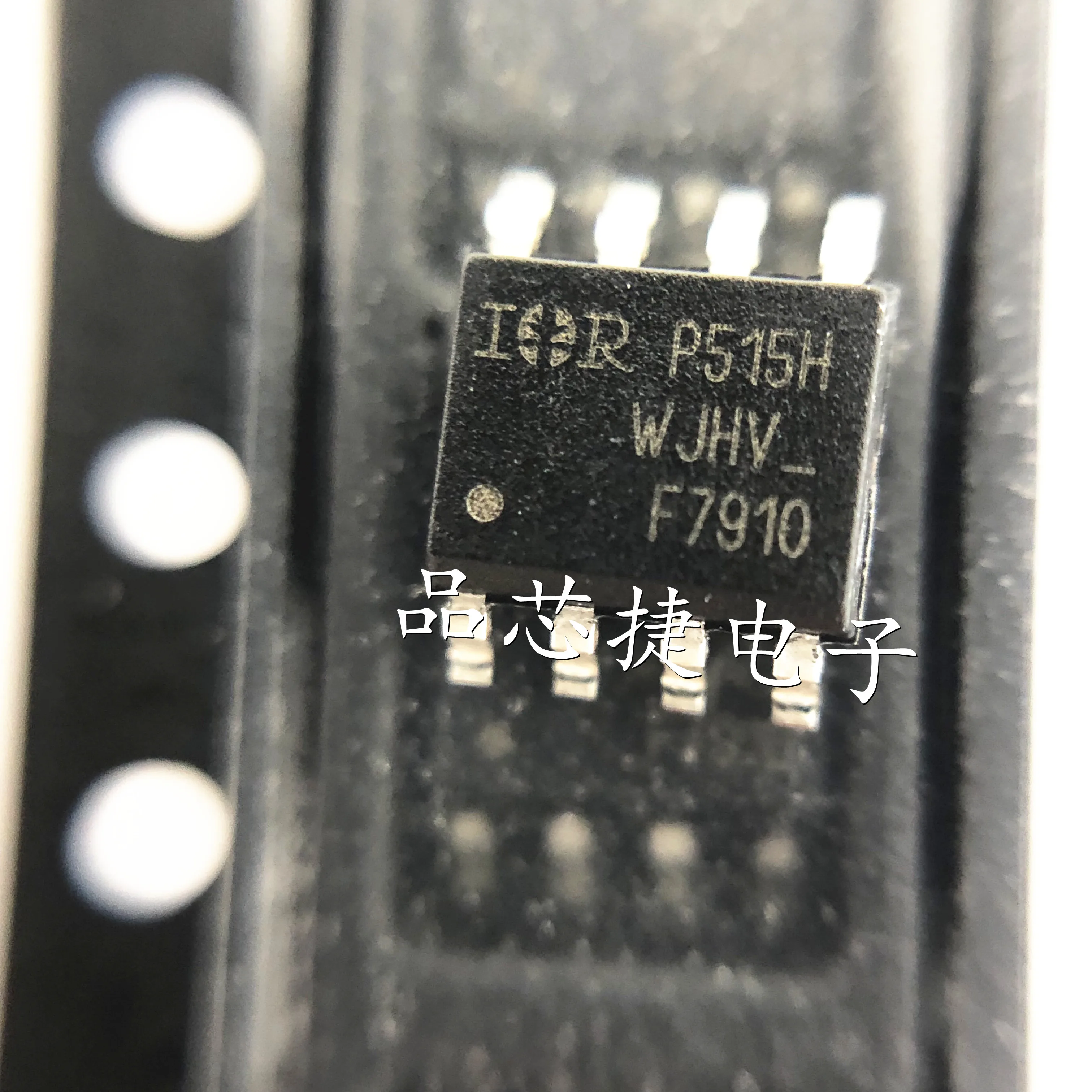 

10 шт. Оригинальный Новый IRF7910TRPBF Шелковый экран F7910 SOP8 MOS фотолампа