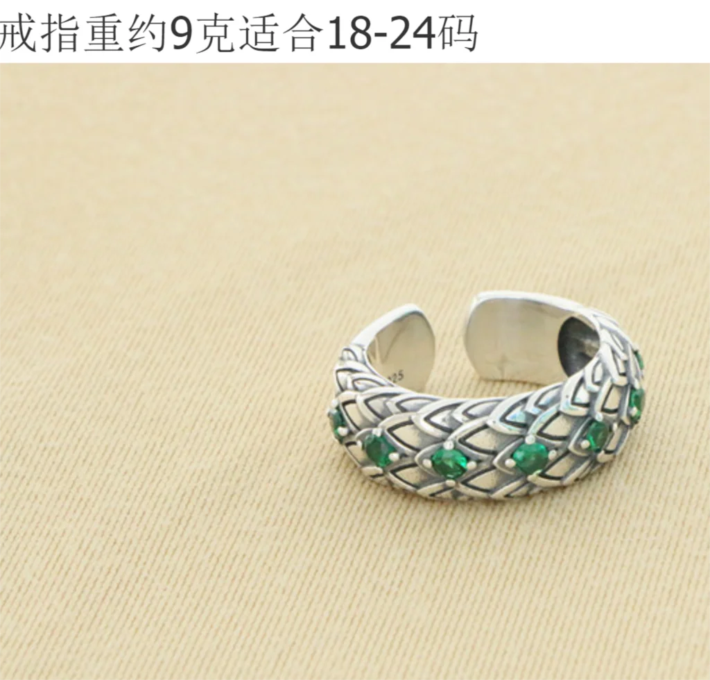 

European Punk Dragon Scale S925 Sterling silver green crystal men's personality accessories Hip hop style open adjustable ring