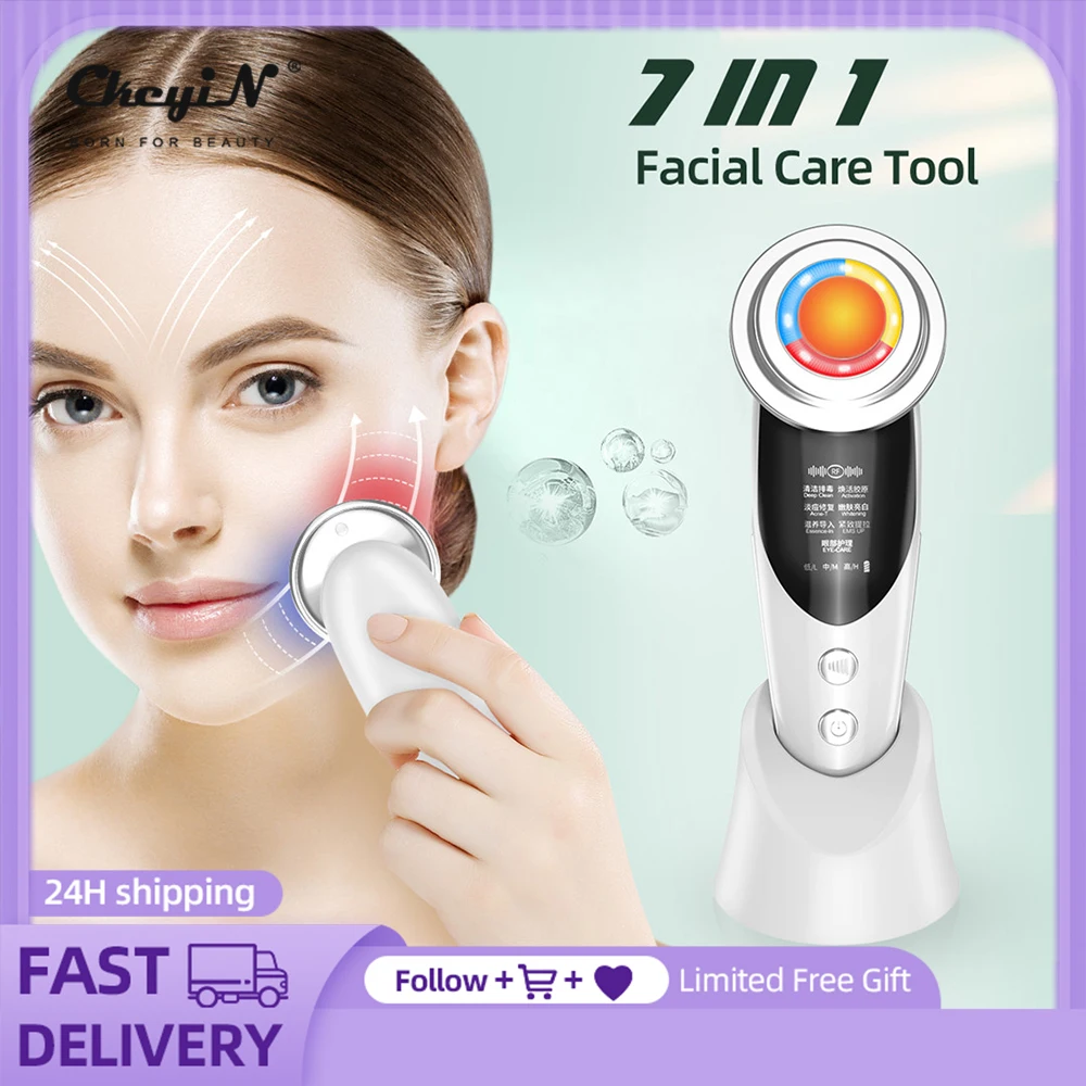 

Массажер CkeyiN ультразвуковой для лица, 7 в 1, со светодиодной подсветильник кой