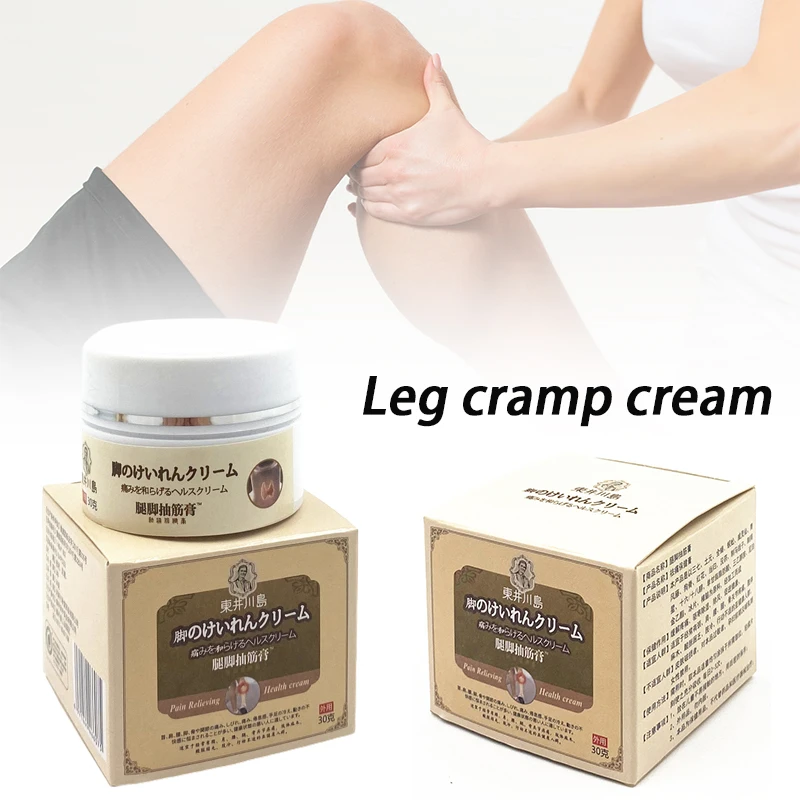 

Neuropathy Nerve & Pain Relief Cream Soothes Back Muscle Pain Body Care Ointment For Knees Joints Lower Back External Use