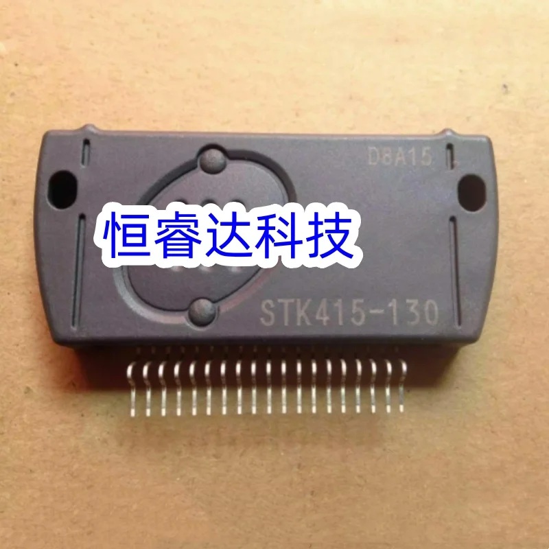 Новый оригинальный модуль STK415-130 STK415-130A STK415-100 STK415-090
