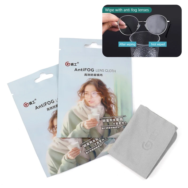 Фото 1PCS Reusable Anti-Fog Glasses Wipes Suede Pre-moistened Antifog Lens Cloth Defogger Eyeglass Wipe Eye Glasses Prevent Fogging №4