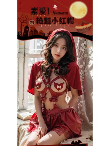 Қара еркектер күйеуінің көзінше бөтен әйелге сұқпалады