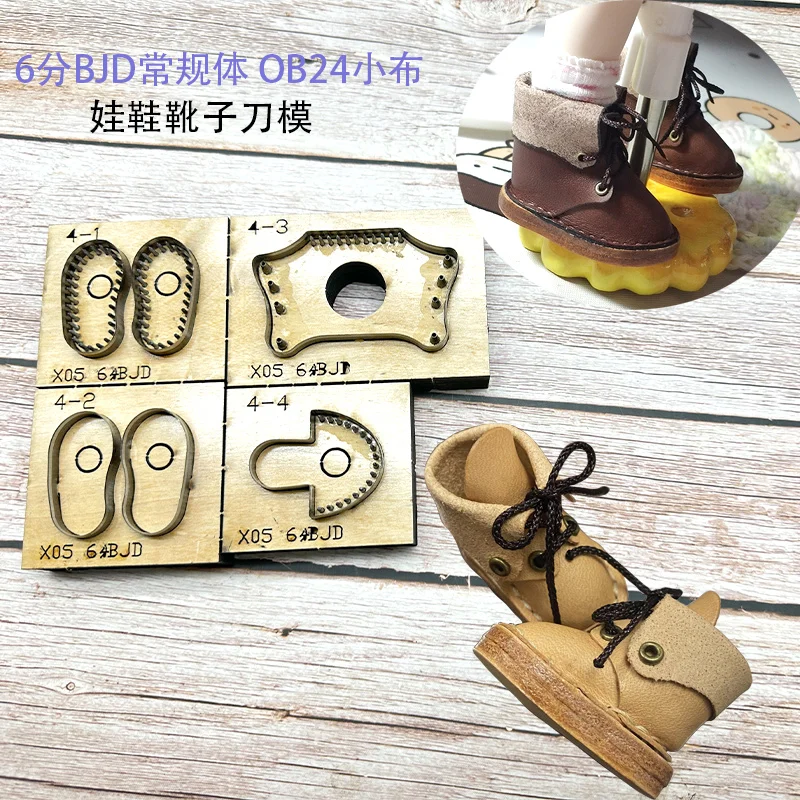 

Japan Steel Blade Rule Die Cut for DIY Mini Doll OB24 GSC Shoes Key Chain Pendant Leather Craft Mould Dies For 3-4cm feet