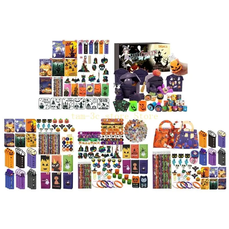 

Подарочный набор канцелярских товаров для Хэллоуина для детей D0UA