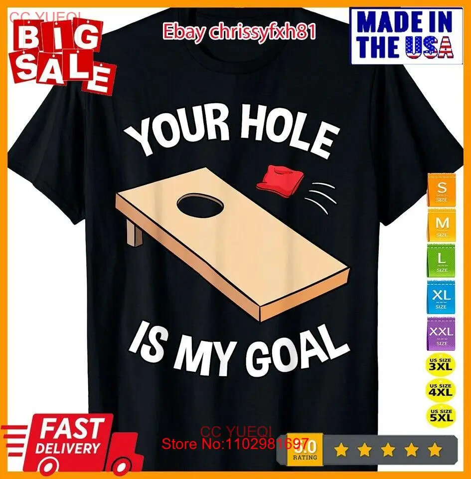 Ваше отверстие-это моя цель команда кукурузных отверстий сумка для влюбленных