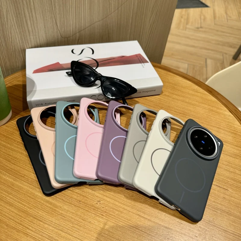 Оригинальный магнитный чехол для Magsafe для VIVO X200Pro Mini X200 X100 X100S S20 S18 Pro с беспроводной зарядкой, красочный жесткий чехол для ПК (art.: 3920cd3fc2320) - 3920cd3fc2320