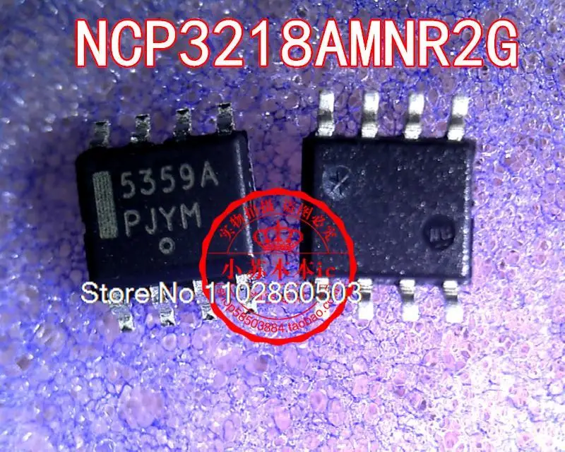 10 шт./партия, NCP5359A NCP5359ADR2G 5359A NCP5359DR2G N5359 SOP8