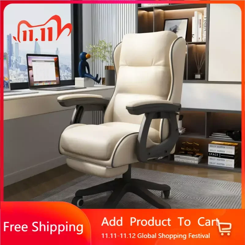 

Liftable Office Bedroom Computer Chair Business Chair E-sports Sofa Single Chair Armchair Electric Racing Chair Furniture