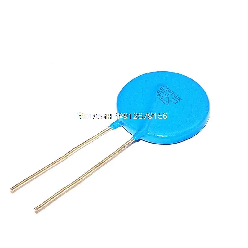

50PCS/LOT 20D561K 20K561 560V 20MM