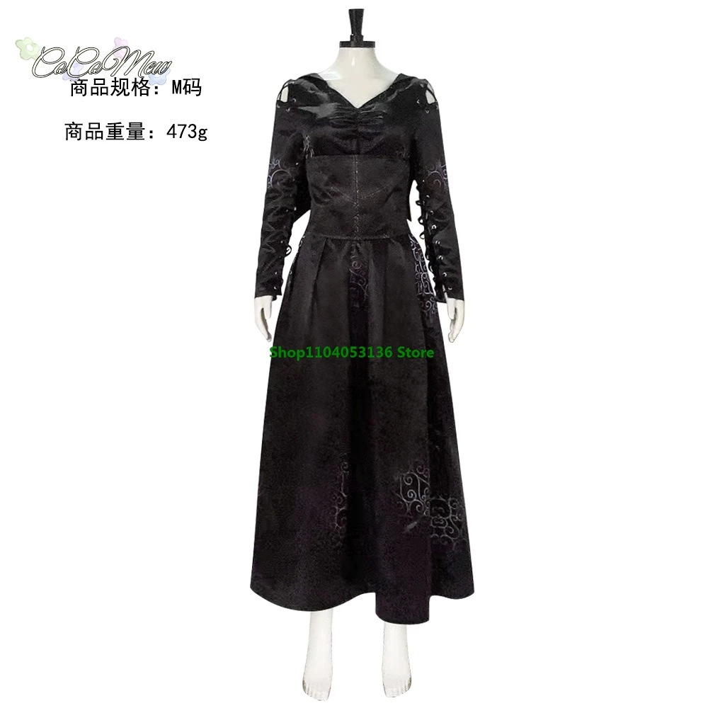 Костюм Беллатриса Лестренд Cos на Хэллоуин Халлибутон черная ведьма юбка