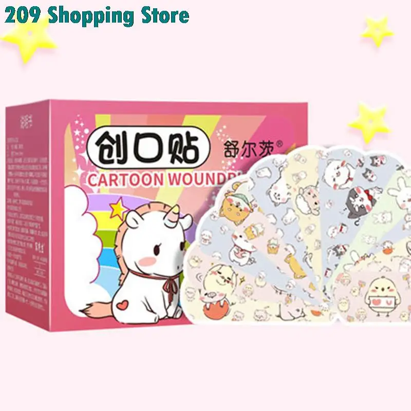 

120pcs/pack Cute Band-aid Pattern Adhesive Plaster Bandage Breathable Waterproof Stick