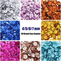 4mm 5mm 6mm 3d ab round cup sequins for needlework jewelry making loose paillettes glitter sewing nail arts crafts accessories