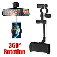 car phone holder universal rearview mirror mount gps navigation phone bracket 360 degree rotation adjustable support stand