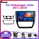 Автомобильный радиоприемник Android10 2Din для Volkswagen VW Sagitar Jetta Bora 2011-2018 4G мультимедийное видео RDS DSP Разделенный экран с рамкой DVD