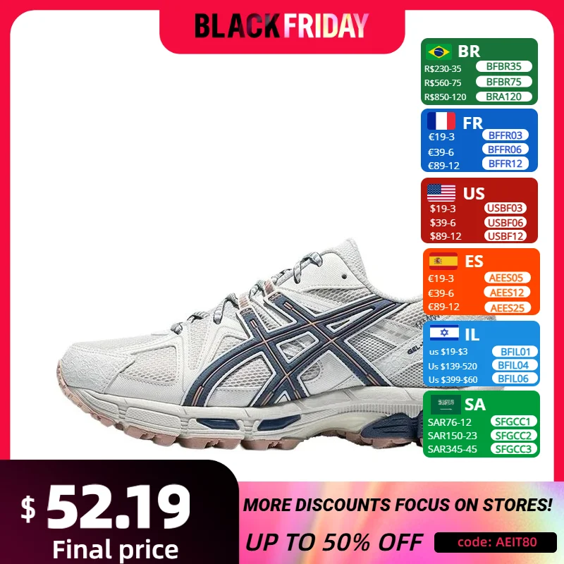 Мужские беговые кроссовки Asics GEL-Kahana 8