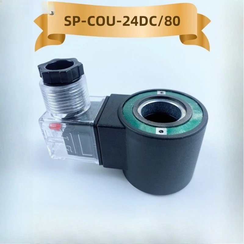 Фото Подходит для катушек электромагнитных клапанов SP-COUP-24DC/80 SP-COUP-12DC/80 SP-COI-230/50/60/80 с внутренним диаметром 18 мм. №2