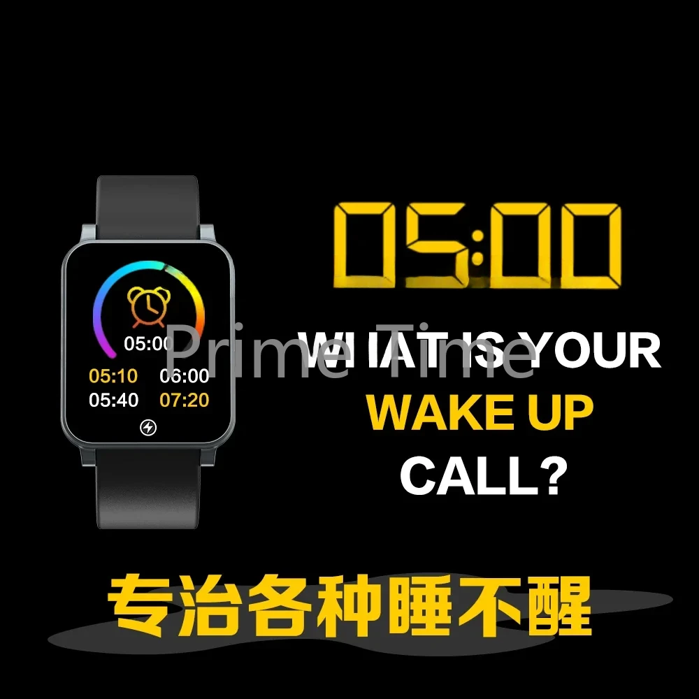 Умные часы с электрошоком мощный бесшумный будильник студенческий офисный