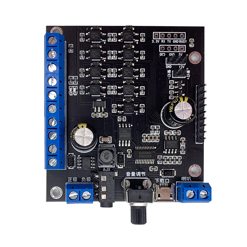 

Speech module recognition control Speech chip Speech module synthesis Customized MP3 audio playback board JRF930