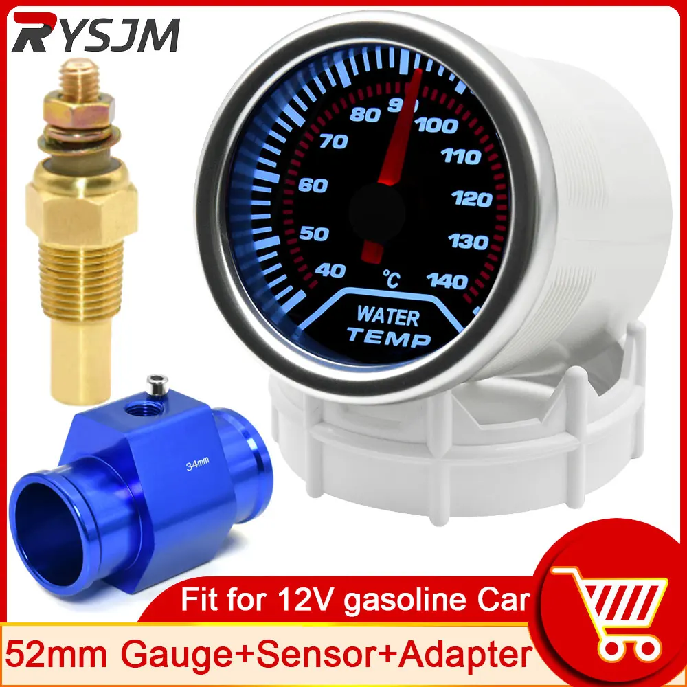 

HD 52mm White LED Light Car Water Temperature Gauge Celsius Temp Meter + Water Temp Sensor 10mm + Joint Pipe Adapter 26mm ~ 40mm