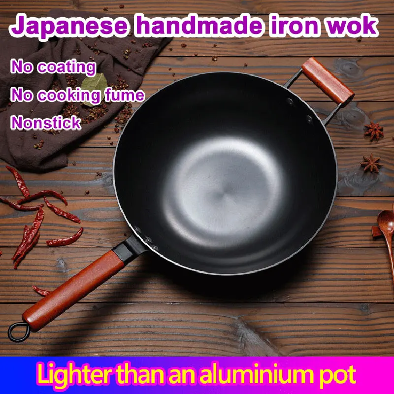 High Quality Iron Wok Traditional Handmade Non-stick Pan Non-coating Gas Cooker Induction Universal Cookware |