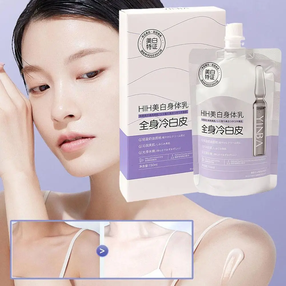

Moisturizing Body Lotion Whitening Cream Repairing Nourishing Body Skin Brightening Cream For Face And Body Skin Care P8V1