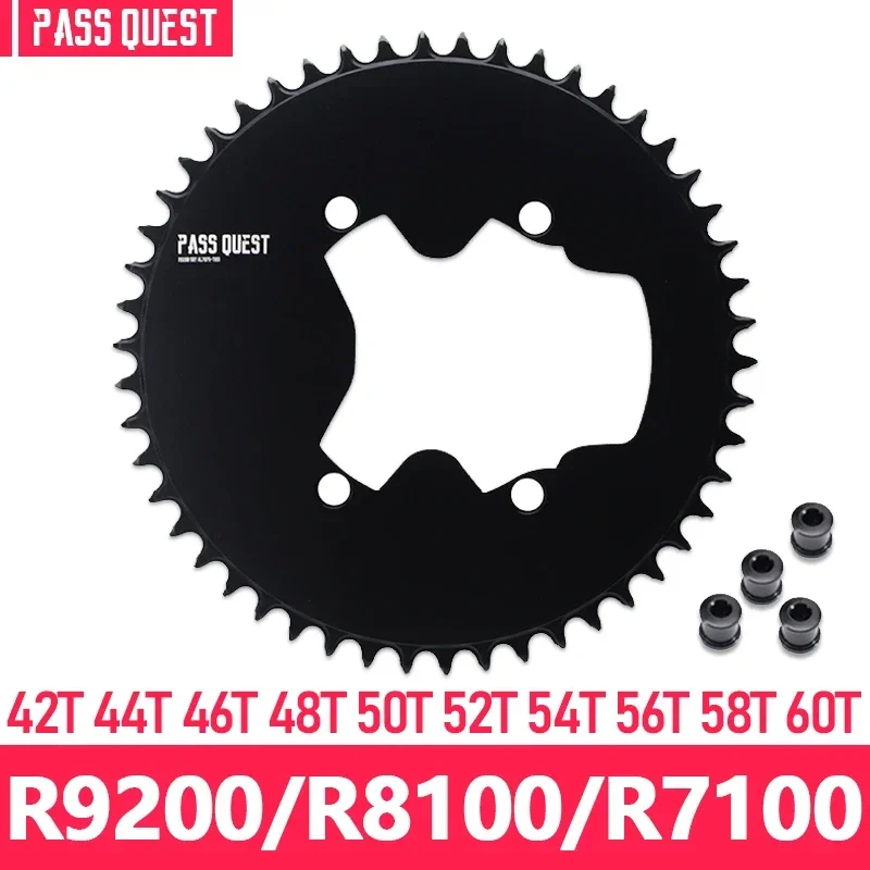 Звездочка PASS QUEST 110BCD для SHIMANO 105 R9200 R8100 R7100 Crank 110 Bcd 4 болта узкая широкая 42T-60T