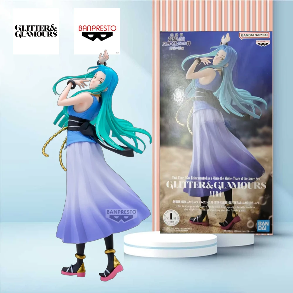 Фото Фигурка Юры из аниме Banpresto Slime Movie Tears of the Azure Sea GLITTER&GLAMOURS №1