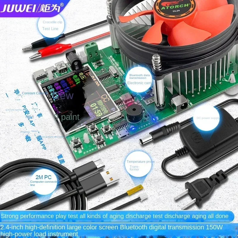 Цифровой дисплей DL24 электронная нагрузка напряжение амперметр емкость