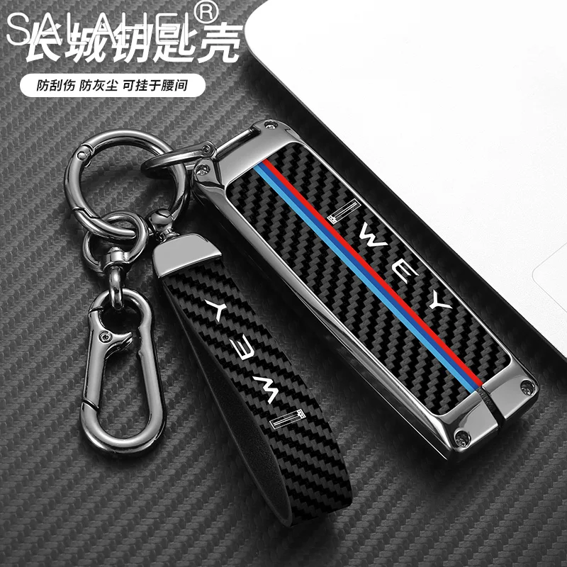 

Car Key Case Full Cover Protection Fob Shell Keychain Holder For Great Wall GWM WEY Coffee01 Coffee02 WEY-X WEY-S WEY-GT VV7 GT