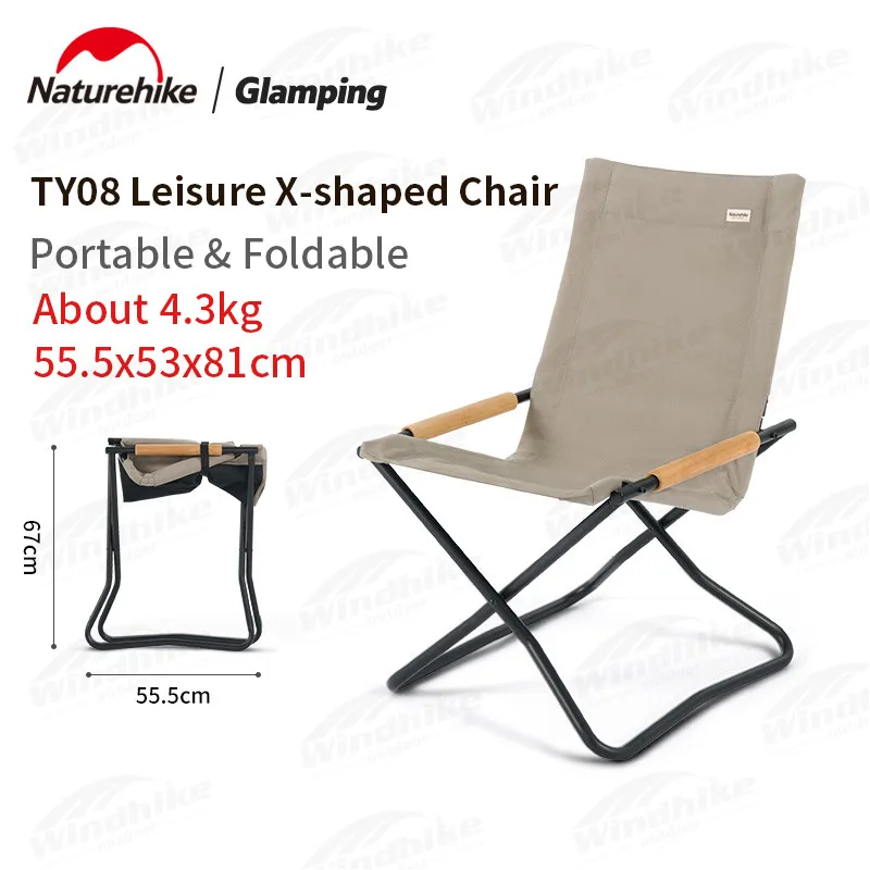 

Naturehike TY08 Outdoor Leisure Armchair X-Shaped Support Load 4.3kg Portable Folding Chair Travel Fishing Camping Furniture